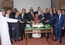 Mauritius ND celebrated