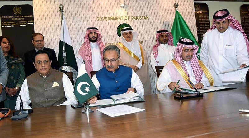 ISLAMABAD: April 07 - Saudi Fund for Development co
