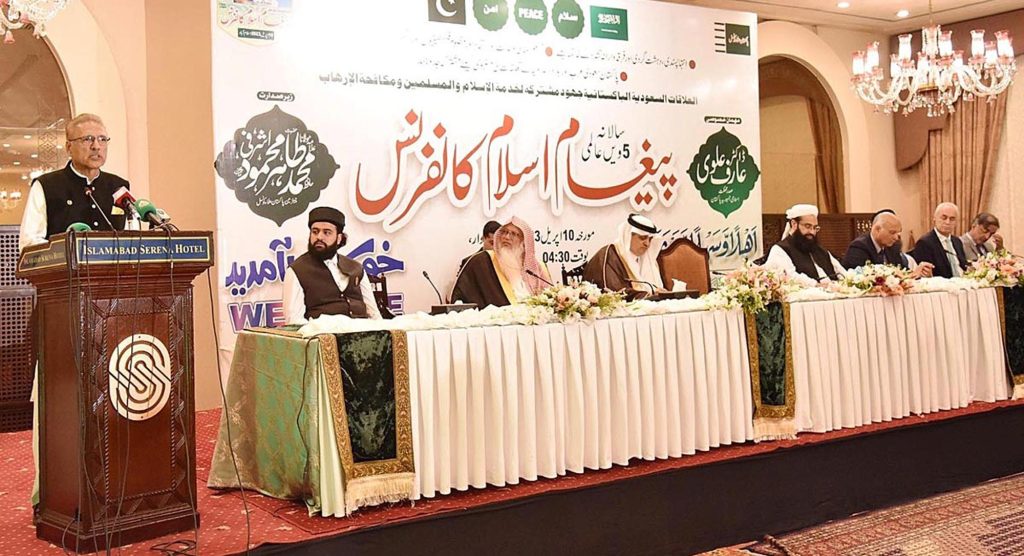 APP60-100423ISLAMABAD: April 10 - President Dr. Arif Alvi addre