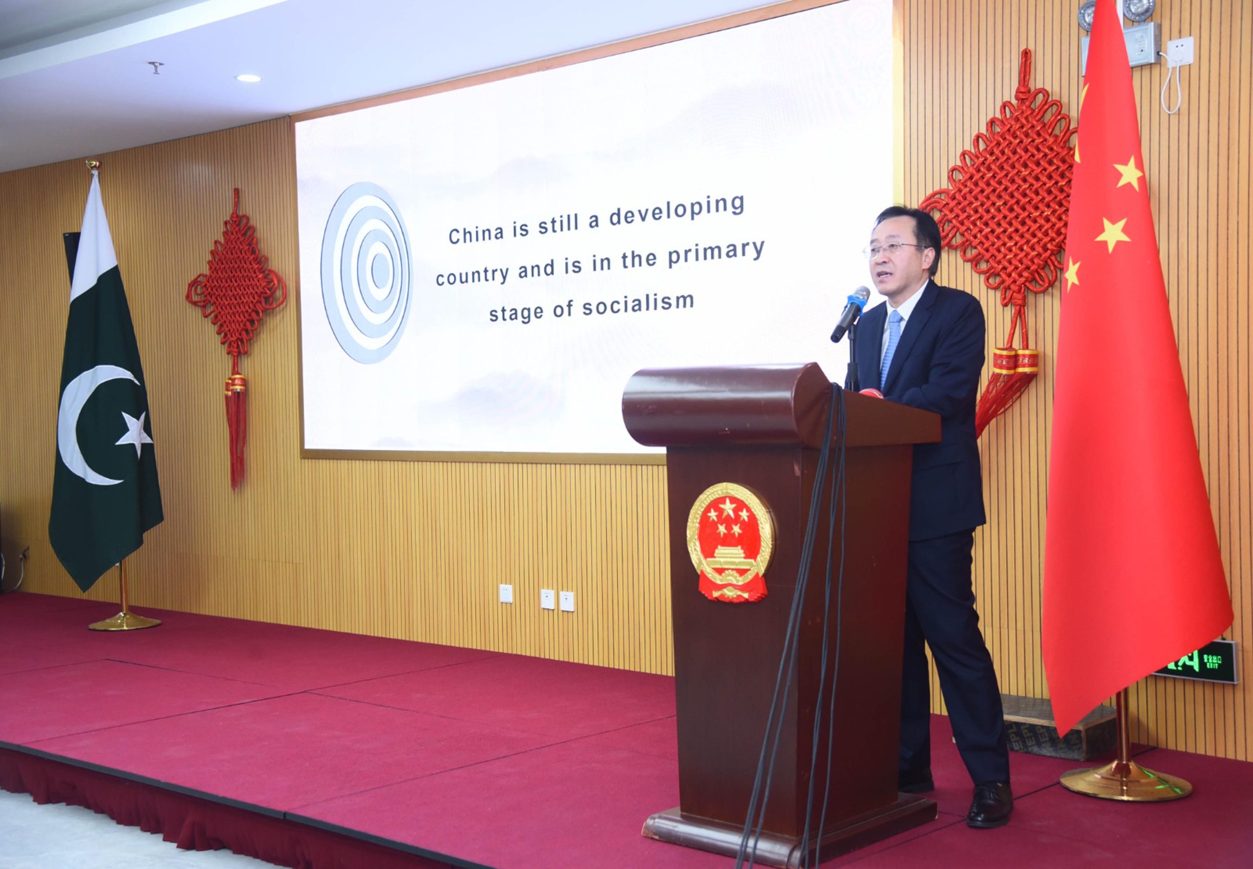 Chinese CG