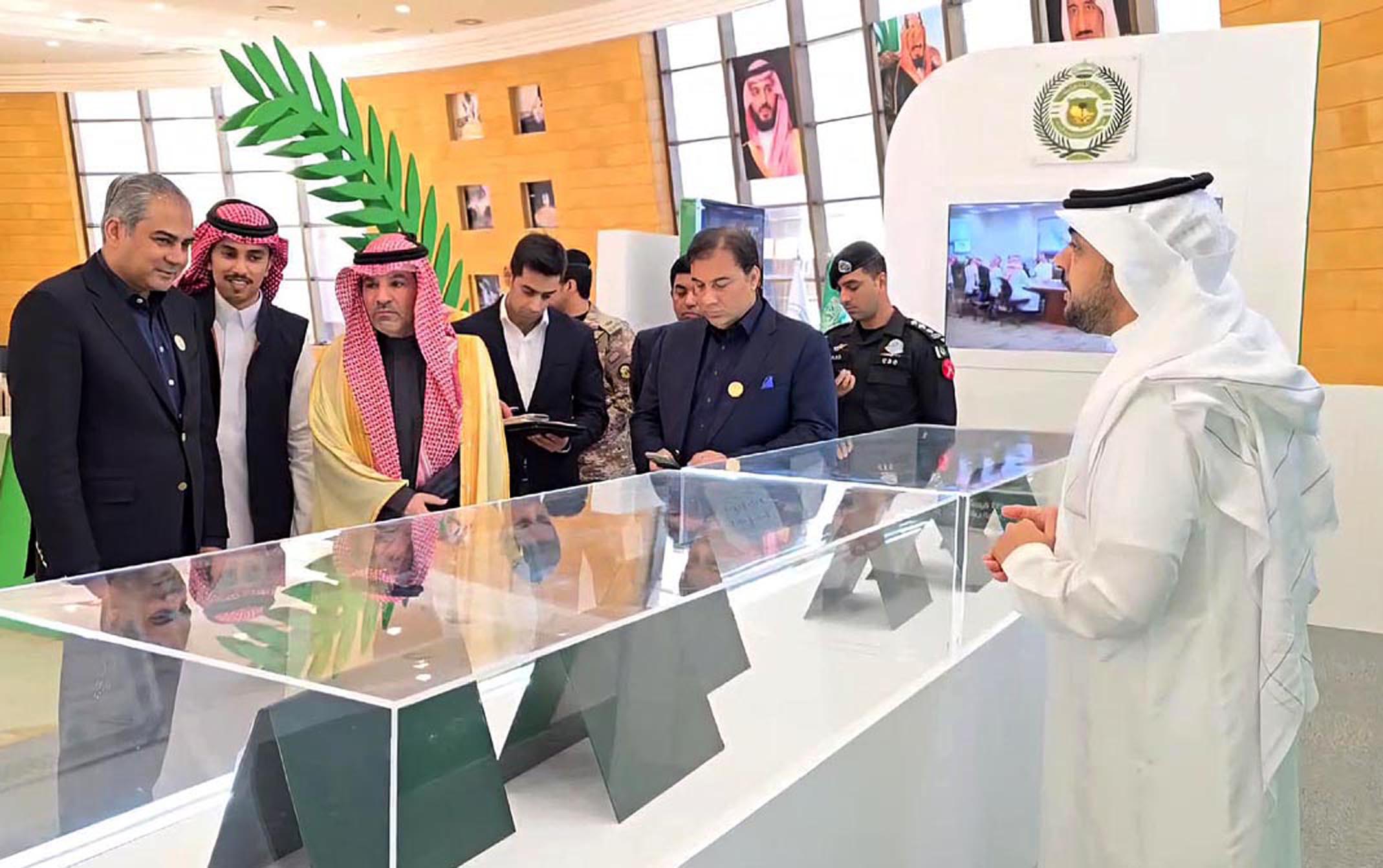 APP07-161224Riyadh