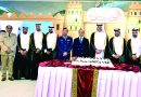 PM extends greetings to Qatar on National Day