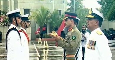 Coas