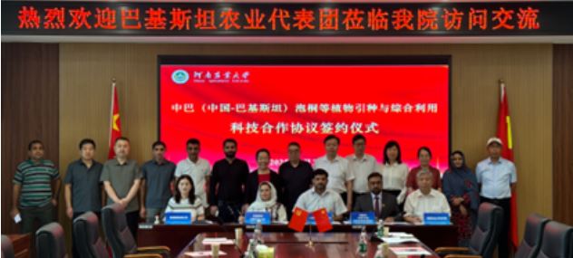 China and pakistan delegatio
