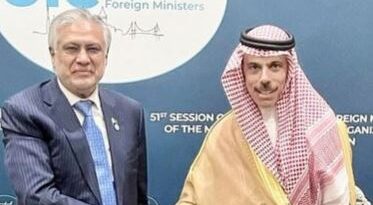 Dar saudia fm
