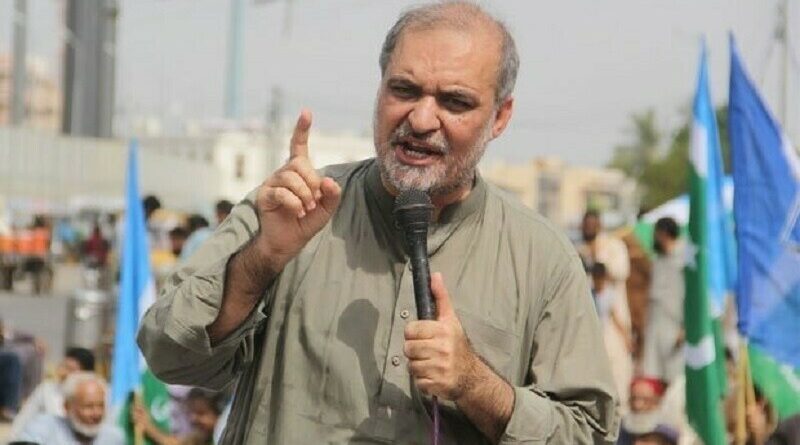 Hafiz naeem