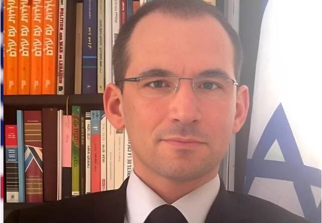 Isrli minister
