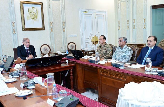 National security committee