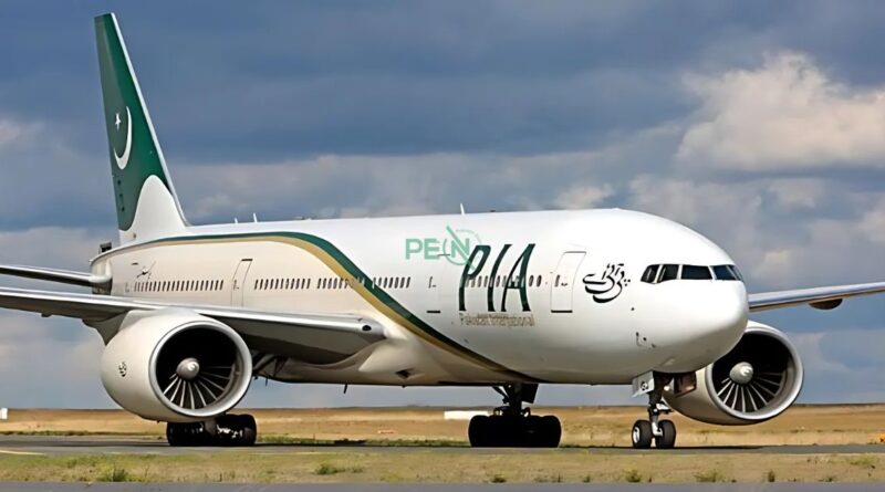 Pia launches