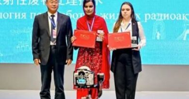 Pakistani scholar