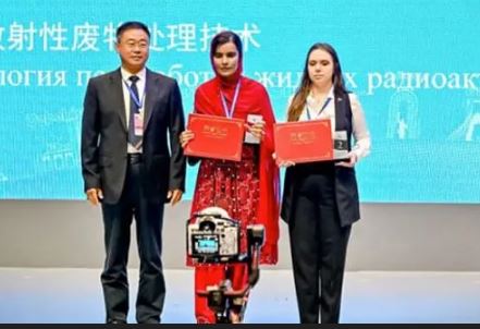 Pakistani scholar
