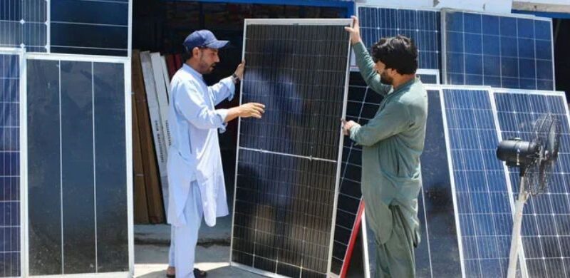 Solar pannel