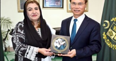 Ambassoder of vaitname