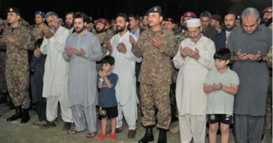 Coas