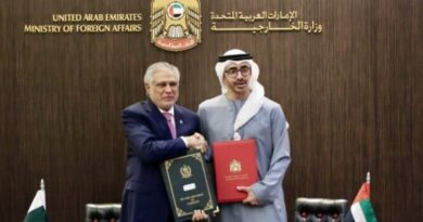 Uae