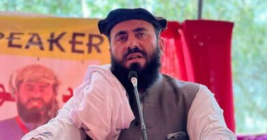 Anp leader