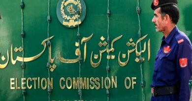 Ecp