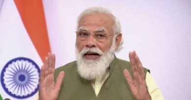 Modi