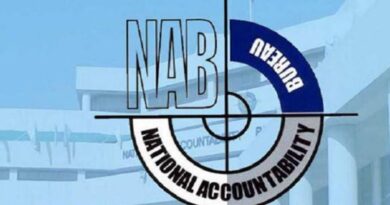 Nab