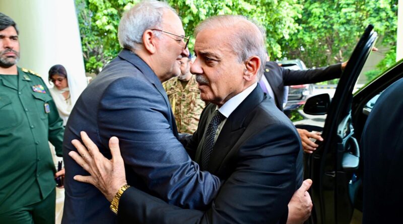 Pm iren emba