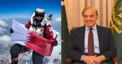 Pm appoints qatari princess as brand ambassador