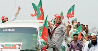 Pti