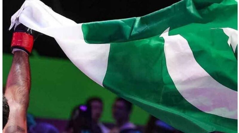 Pakistani mma