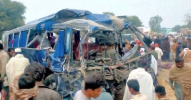 Accident