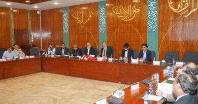 Ahsan iqbal