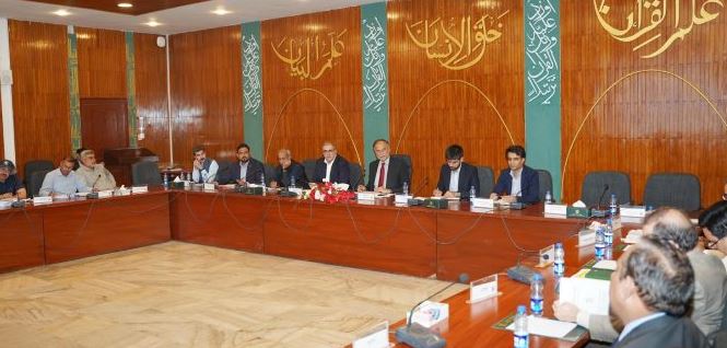 Ahsan iqbal