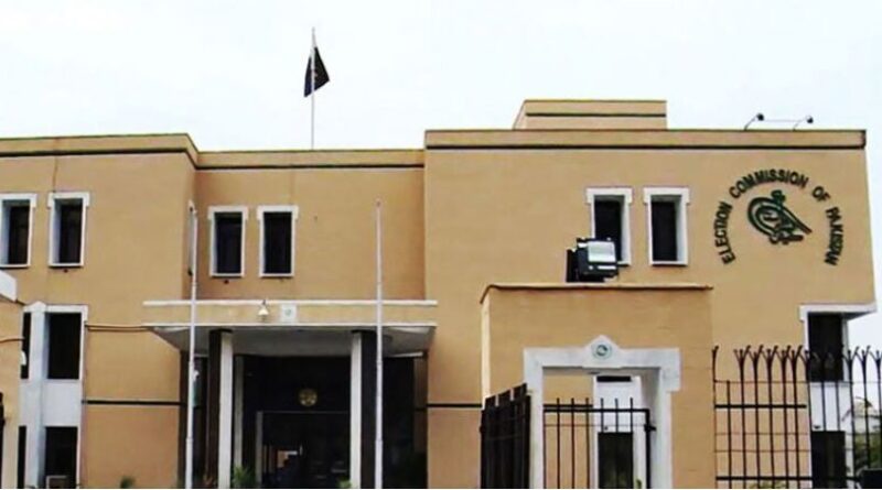 Ecp