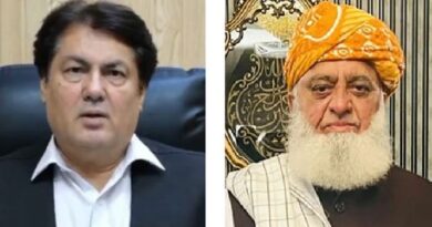 Jui
