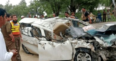 Kurram blast