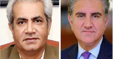 Pti leders