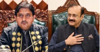 Punjab speaker