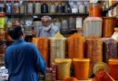 Pakistan’s annual inflation accelerates to 4.1% in July