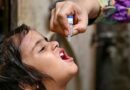 National polio count rises to 18 with new case