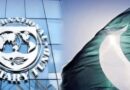 IMF advises Pakistan to phase out fuel subsidies, broaden tax base for medium-term sustainability
