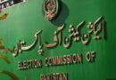 ECP rejects KP govt’s plea, refuses to put off delimitation exercise in 24 districts