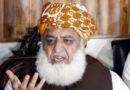 JUI-F chief calls for immediate Pak-Afghan ceasefire