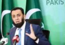 Pakistan targeting militant hideouts in Afghanistan: Tarar