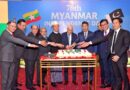 Ambassador highlights historic Myanmar–Pakistan ties on 78th Independence Day
