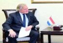 Dutch Envoy, CII Chairman Pledge to Strengthen Bilateral Ties and Champion Interfaith Harmony in Pakistan