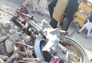 At least 2 killed, 17 injured in explosion near police station in Bannu