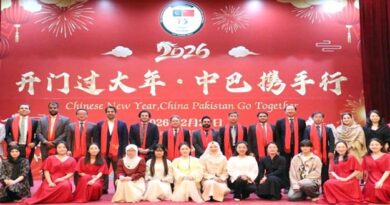 Chinese Embassy in Islamabad Hosts Grand Spring Festival Event to Celebrate Enduring China-Pakistan Friendship