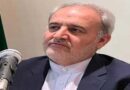 Iranian envoy calls for calm amid rising Pakistan-Afghanistan tensions