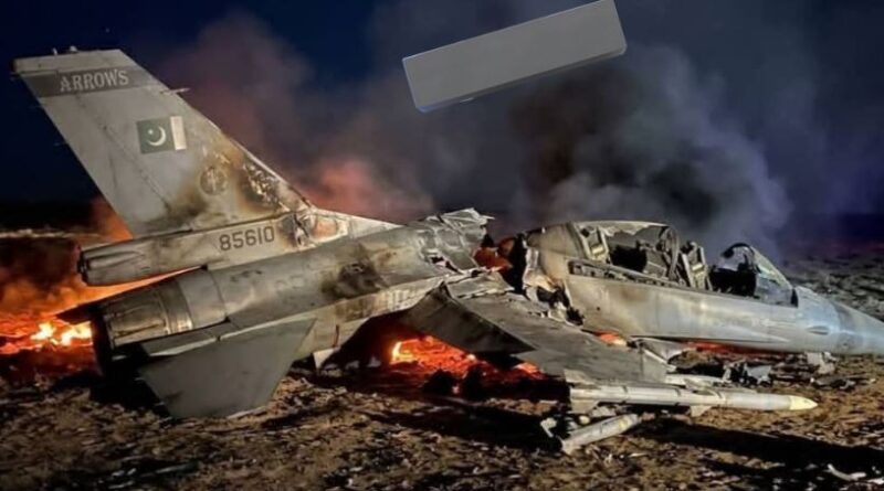 Ministry rubbishes claim about Pakistani jet being shot down in Afghanistan