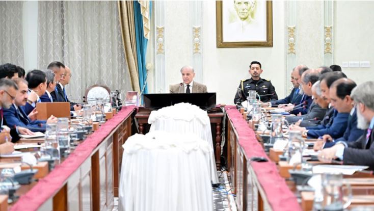 Pakistan keen to further enhance economic relations with Indonesia: PM