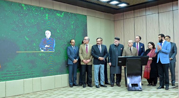 PM announces Rs38bn Ramazan package for 1.21m deserving families