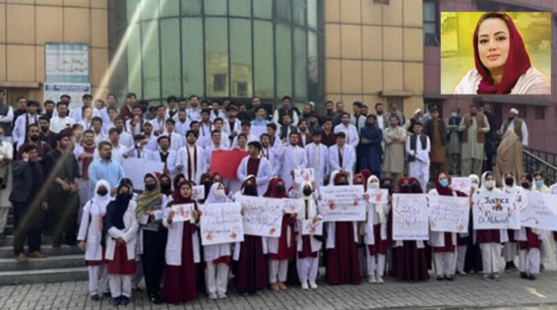 Doctors warn of province-wide shutdown over Dr Mehwish’s killing